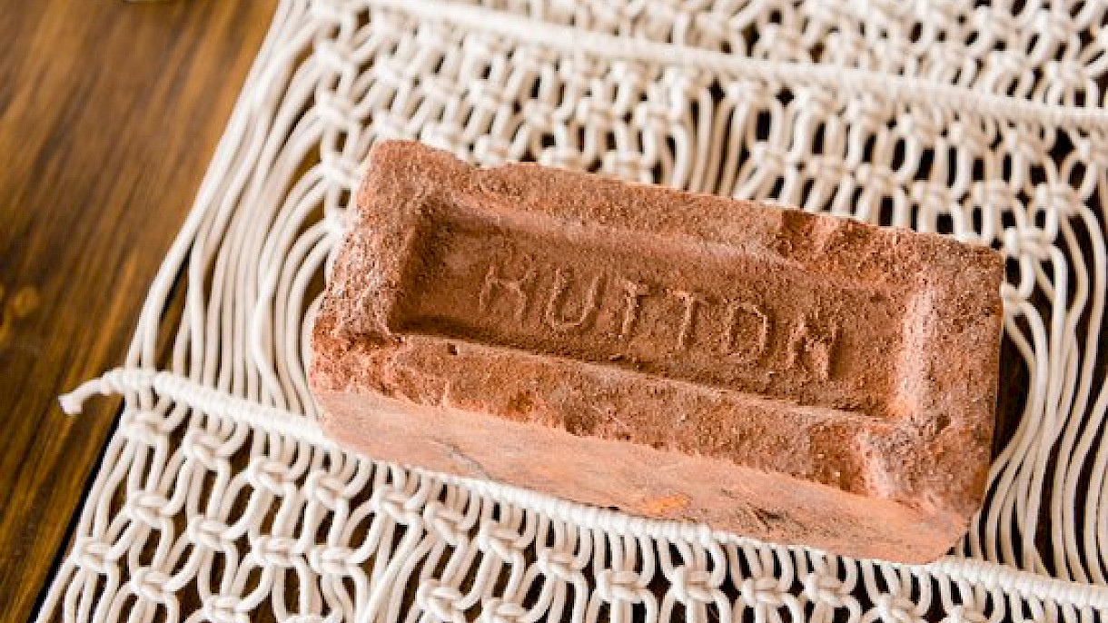 Hutton brick closeup